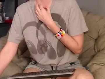 iamuserfriendly from Chaturbate is Freechat