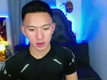 iconicmateoxx from Chaturbate is Freechat