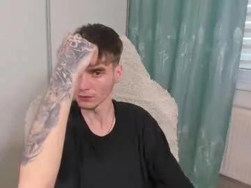 illusions888 from Chaturbate