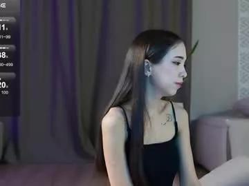 imaginasian_ from Chaturbate is Freechat