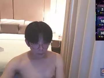 imlowerlife from Chaturbate is Freechat