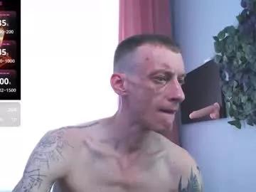 inkedjamesx from Chaturbate is Freechat