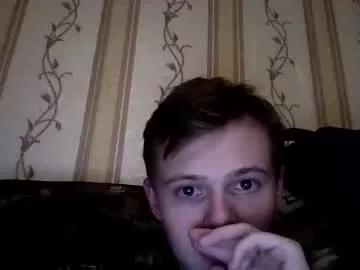 Iton_briz webcams show profile image 