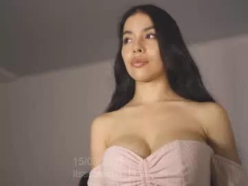 itsssssssme_lana from Chaturbate is Freechat