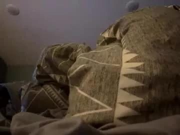 jamescapron86 from Chaturbate is Freechat