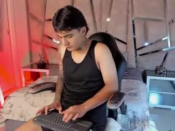 jamesdekker from Chaturbate is Freechat