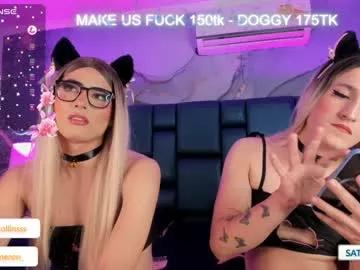 Mad beauty - checkout our excited streamers as they tease to their beloved melodies and slowly squirt for enjoyment to appease your wildest wishes.