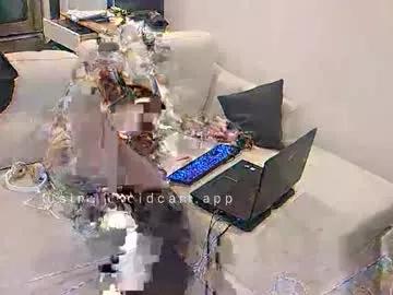 Photos of jf12334 from Chaturbate is Freechat