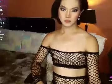 jhenagoddess from Chaturbate is Freechat