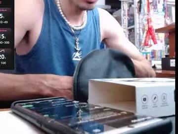 jhosuamoore2 from Chaturbate is Freechat