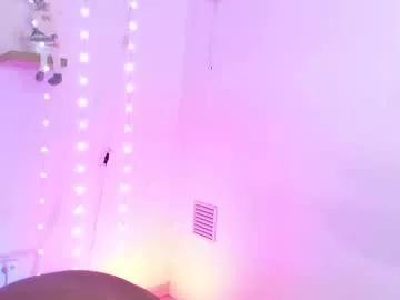 josua_bigcock from Chaturbate is Freechat