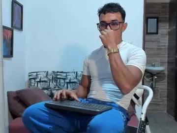 joulianogreco1 from Chaturbate is Freechat