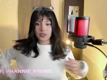 ju_kyung from Chaturbate is Freechat
