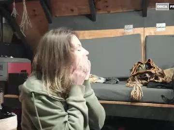 Photos of juana1hin from Chaturbate is Freechat