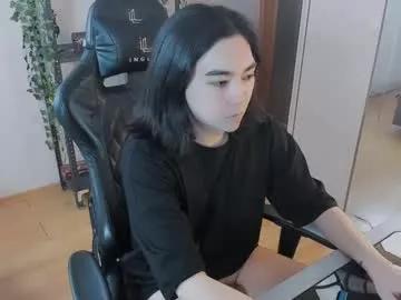 judame_aoi from Chaturbate is Freechat