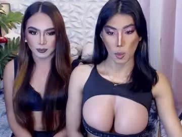 Mad beauty - checkout our excited streamers as they tease to their beloved melodies and slowly squirt for enjoyment to appease your wildest wishes.