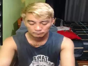 justcallmekarl from Chaturbate is Freechat