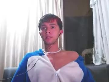 justine_ad from Chaturbate is Freechat