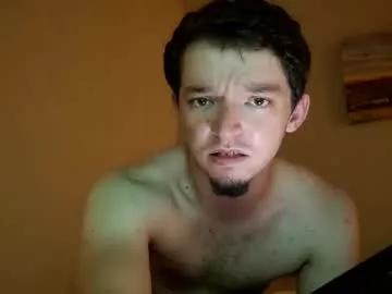 justphoenixxx from Chaturbate is Freechat