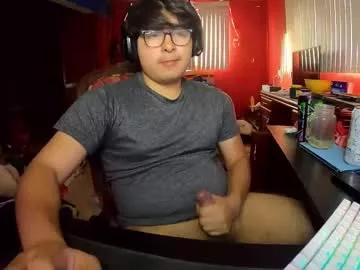 justsky117 from Chaturbate is Freechat