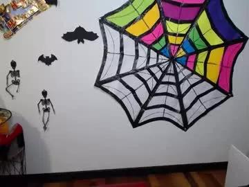 kamaliasim from Chaturbate is Freechat