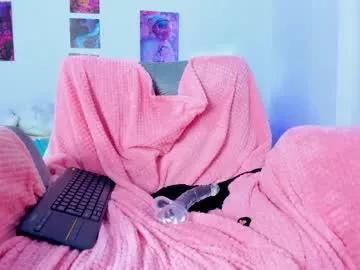 kanae_rose11 from Chaturbate is Freechat