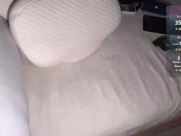 kawaimay from Chaturbate is Freechat