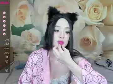 keiko_sun from Chaturbate
