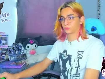 keita_moon from Chaturbate is Freechat