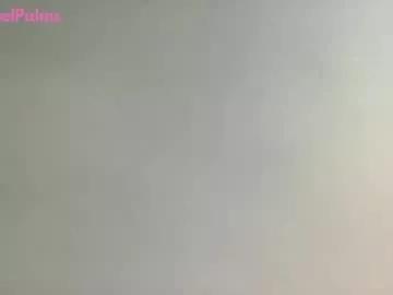 kikibae2 from Chaturbate is Freechat