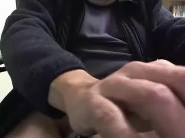 kinchan069 from Chaturbate is Freechat