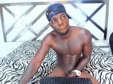 Photos of kingmaverickx from Chaturbate is Freechat