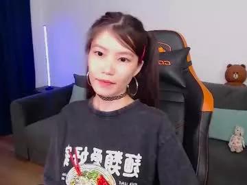 kiraaaaaaa from Chaturbate is Freechat