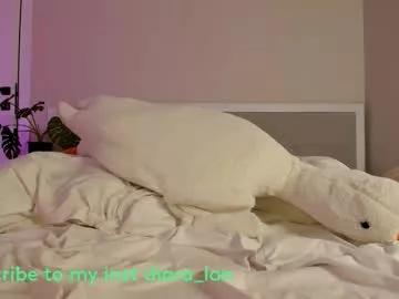 kiss_dii from Chaturbate is Freechat