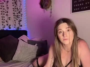 Photos of kisskatie from Chaturbate is Away
