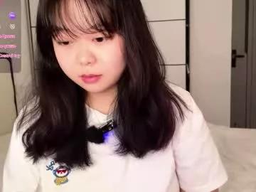 kittenfishing from Chaturbate is Freechat