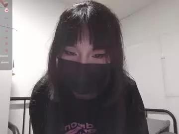 kitty_krush model from Chaturbate