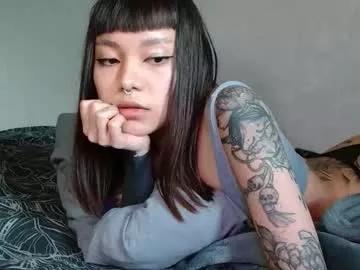 kitty_play11 from Chaturbate is Freechat