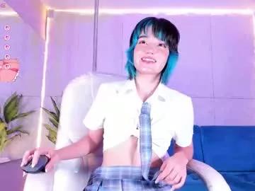 kittylyne from Chaturbate is Freechat