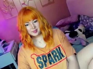 koreandollts from Chaturbate is Freechat