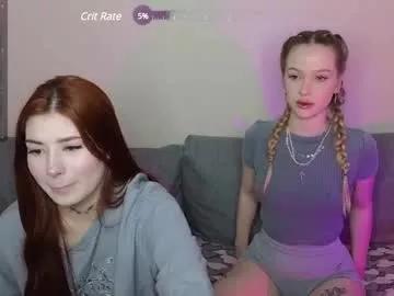 Mad beauty - checkout our excited streamers as they tease to their beloved melodies and slowly squirt for enjoyment to appease your wildest wishes.