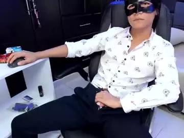 lamberthouse from Chaturbate is Freechat