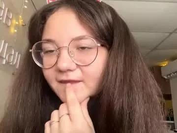 lanepucker from Chaturbate is Freechat