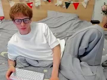 lanny_fandi from Chaturbate is Freechat