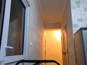 Photos of larainebertinetti from Chaturbate is Freechat