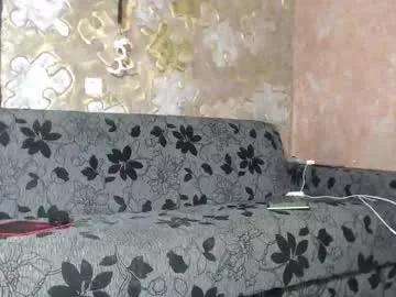 leoroman from Chaturbate is Freechat