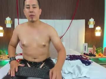 liana_asaff from Chaturbate is Freechat