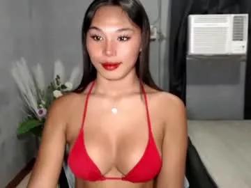 Photos of liane_mei from Chaturbate is Freechat