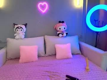 Photos of lihnpham from Chaturbate is Private