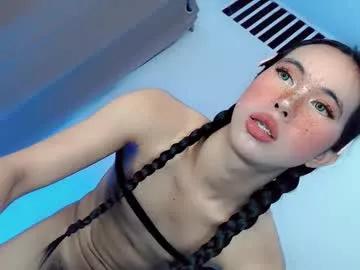 lil_grace1 from Chaturbate is Freechat